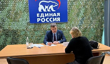 Все наказы – в работу